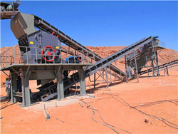 甘肃省兰州市石料生产线 