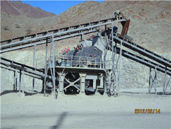 菱镁矿第三代制砂机 