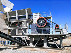 时产8001200吨低霞石人工制砂机 
