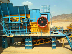 江西省省机制砂标准磨粉机设备 