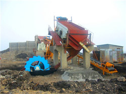 时产500-800吨菱镁矿制砂机设备 
